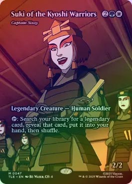 FOIL】【英】キヨシの戦士長、スキ/Suki of the Kyoshi Warriors〔艦長