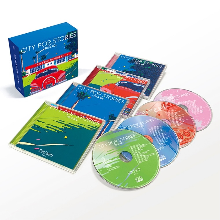 CD-BOX「CITY POP STORIES -'70s & '80s-」 | CD | BSフジショッピング