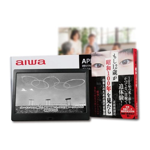 59％ OFF】カラオケサウンドバー「KARAxKARA」（カラカラ