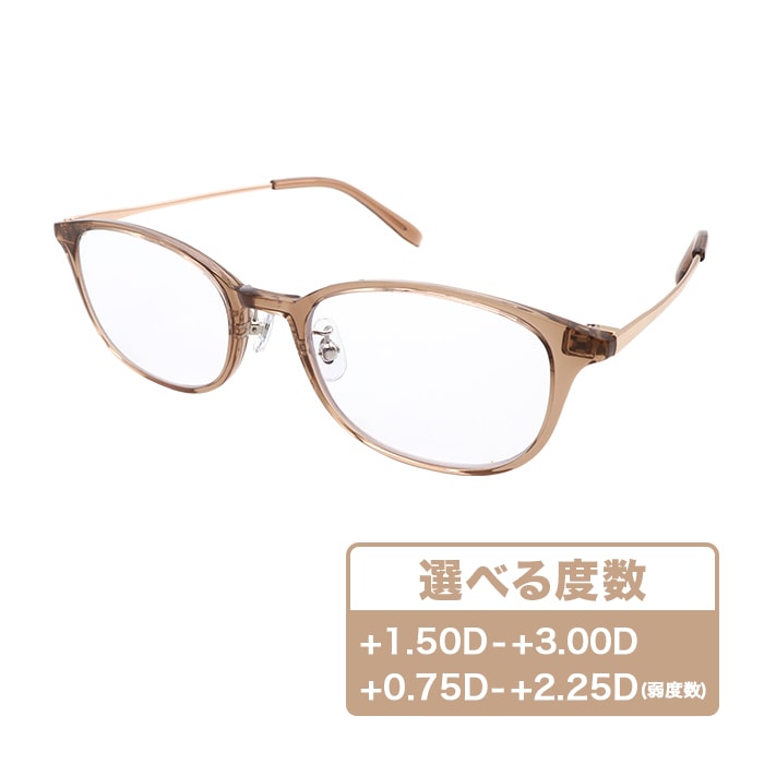 広い視野でピントが合う老眼鏡 オールイングラス | すべての商品 | BS