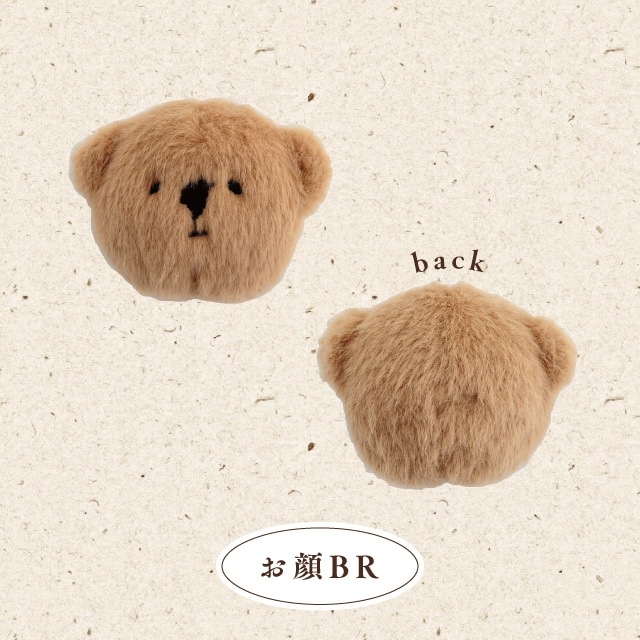 マグネット 醤油くま | ストアおすすめ商品 | 雑貨と食器&ギフト