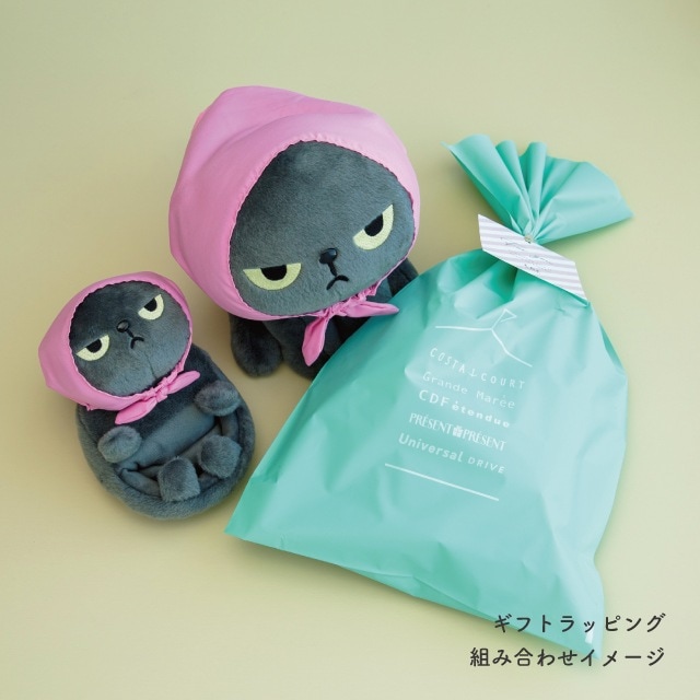 有料ギフトラッピング対応商品】アイピロー アングリーマチコ Angry