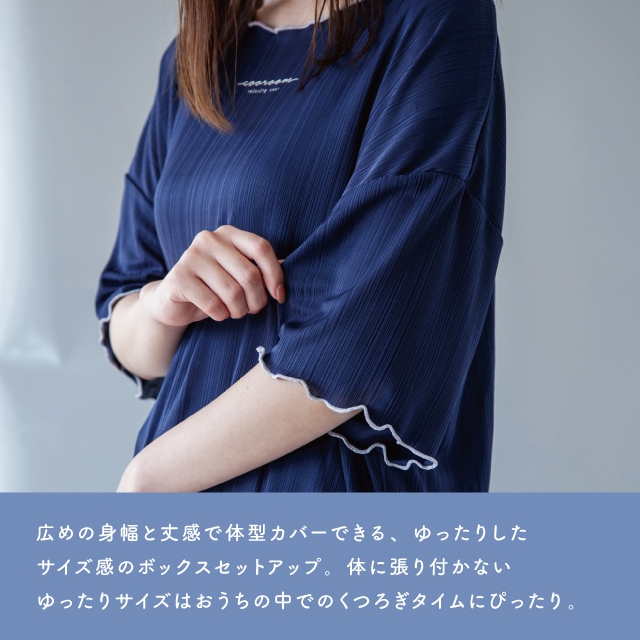 完売】ボックスセットアップ Cooroom クールーム | すべての商品