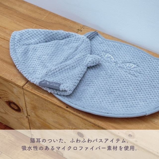 完売】サウナハット Petit Minette プチミネット | ファッショングッズ