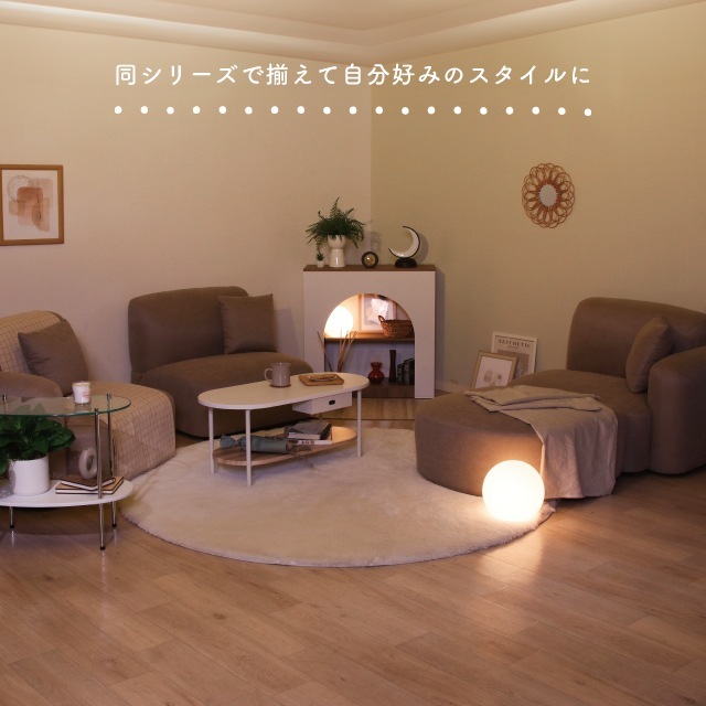 Chamill チャミル 1人掛けソファ 左肘 | 家具,ソファ | 雑貨と食器