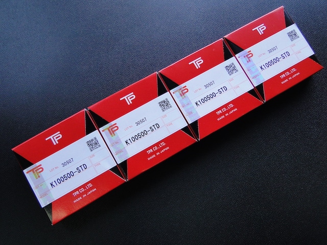 ゼファー400 ピストンリングセット(ノーマル) ※4個セット | KAWASAKI