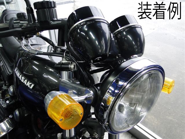 CGC300型丸大ウインカー用イエローウインカーレンズ(1個) | HONDA