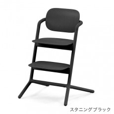 cybex サイベックス レモ コンフォートインレイ / アーモンドベージュ