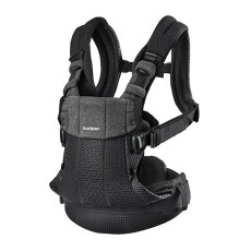 ベビービョルン｜抱っこ紐｜ハーモニー アンスラサイト｜ブリベビ通販