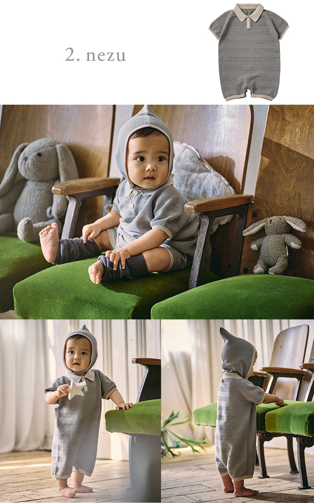 MARLMARL マールマール ニット ポロ ロンパース (70-80cm) / ネズ