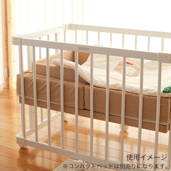 farska ファルスカ ミニジョイントベッド ネオ / ホワイト｜ ブリベビ