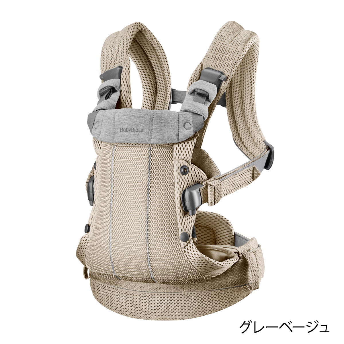 2_000000003881.jpg?1764895028