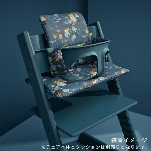 STOKKE ストッケ トリップトラップ ベビーセット / フィヨルドブルー