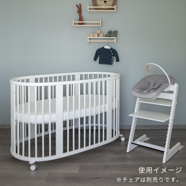 ストッケ STOKKE スリーピー ベッドセット ホワイト ブリベビ通販
