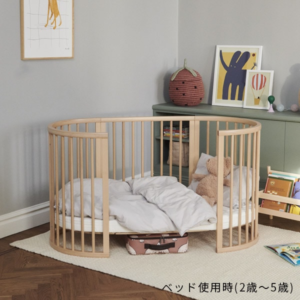 ストッケ STOKKE スリーピー マットレス付きベッドセット ナチュラル