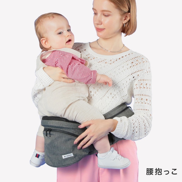 ポルバン POLBAN ヒップシート アドバンス デニムブラック｜ ブリベビ