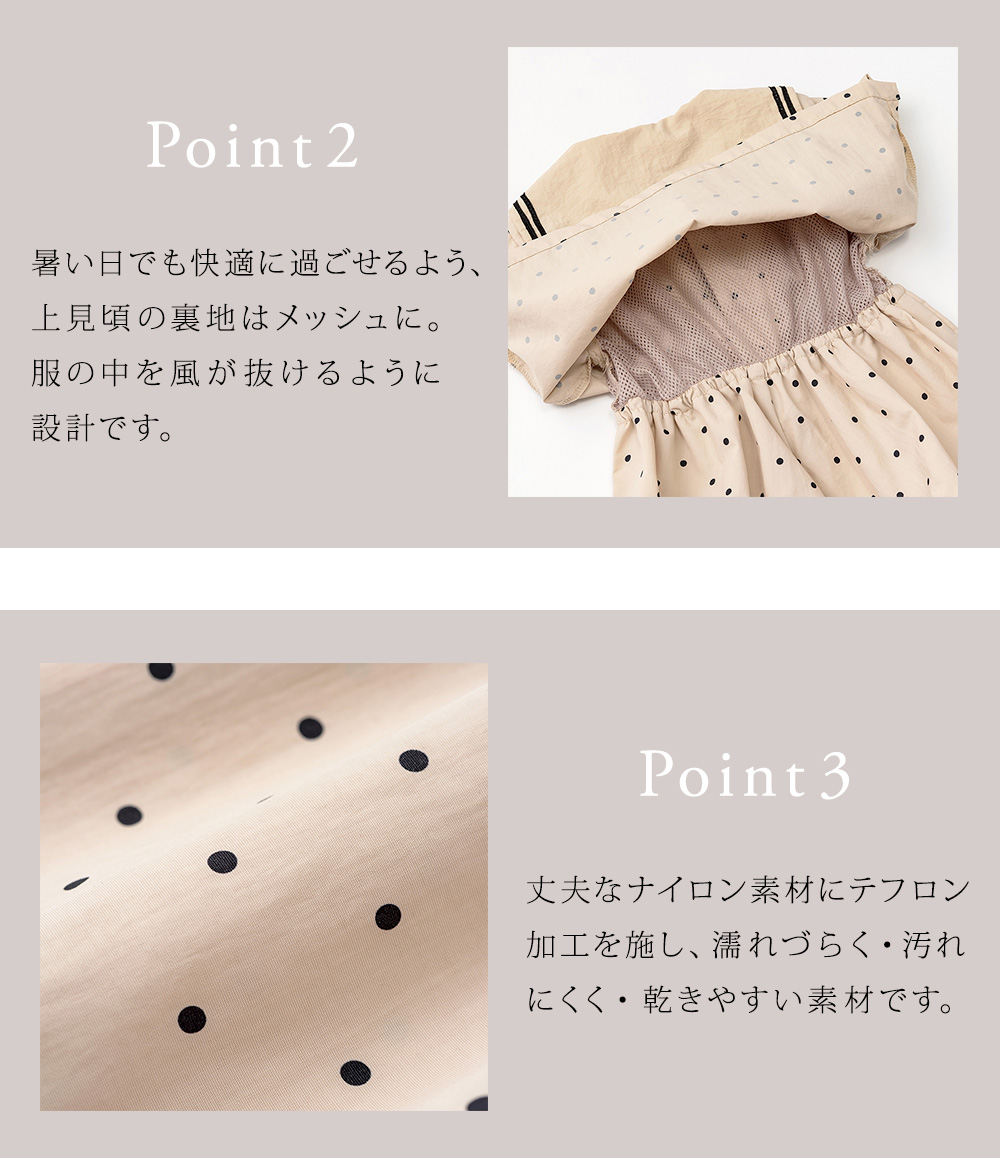 MARLMARL マールマール パドルロンパース (70-80cm) / グラフホワイト