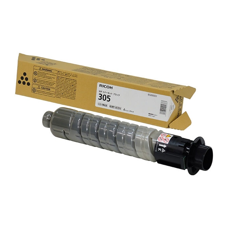 RICOH MP トナーキット 305（ブラック）リコー 純正 トナー
