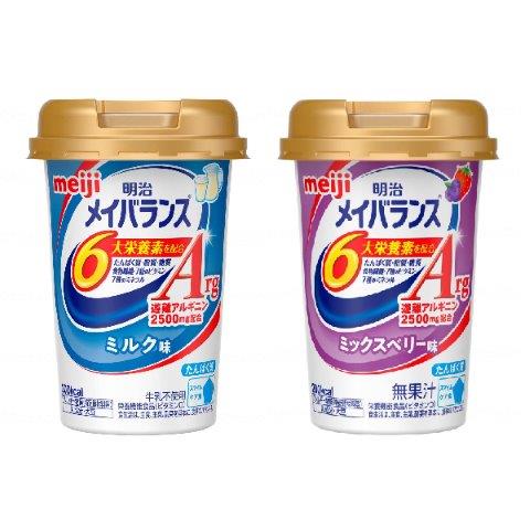 メイバランスArg Mini カップ 12個（1ボール） ｜ 食事関連,介護食品