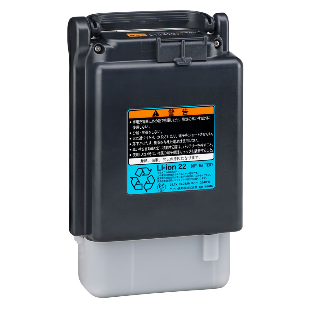 法人様送りのみ】YAMAHA電動車椅子用 リチウムイオンバッテリー