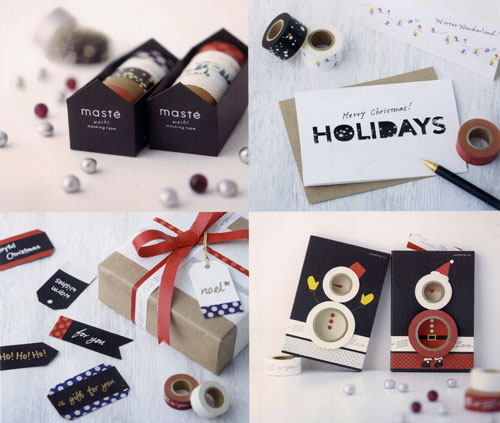 かわいくデコレーションできるクリスマス仕様のマスキングテープ