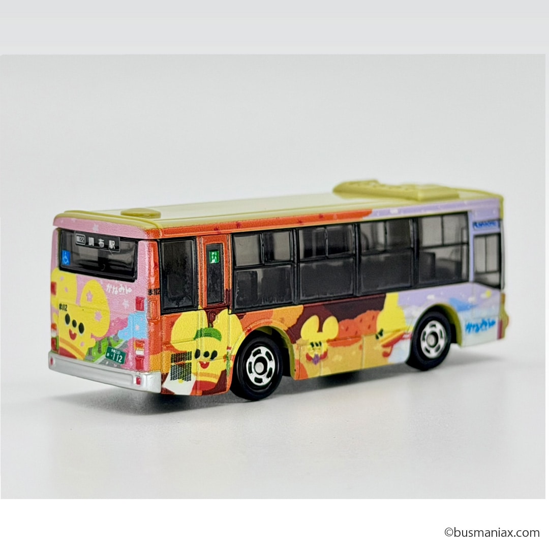 神奈川中央交通〉トミカ 神奈中バス模型［No.14］三菱ふそうエアロ