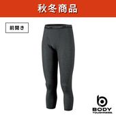 BODY TOUGHNESS（ボディタフネス）JW-552 オーバーザファンクション 前