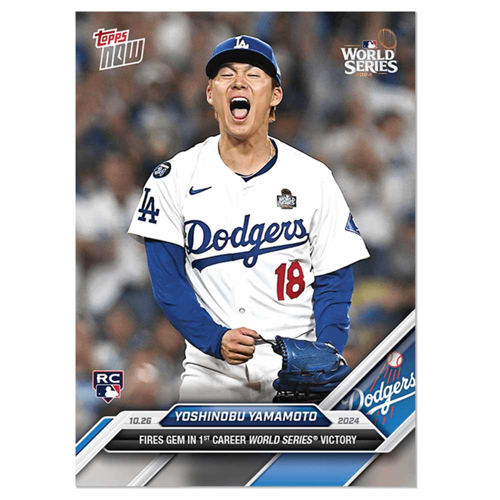 山本由伸 #869 ワールドシリーズ初勝利を記念したカード- Fires Gem in