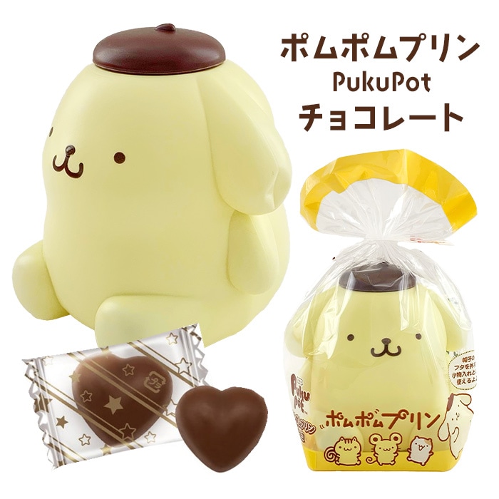 完売】PukuPot ポムポムプリン チョコ｜チョコレートスタジアム