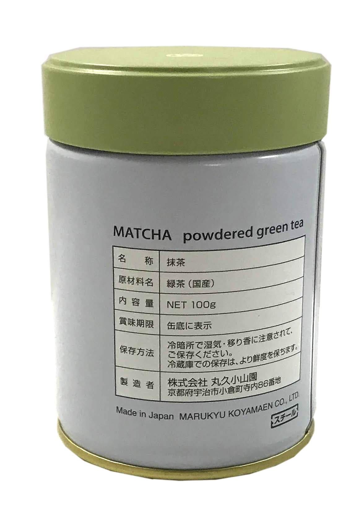 薄茶に千木の白（ちぎのしろ）100g：丸久小山園の抹茶 | 抹茶・抹茶