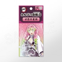 鬼滅の刃 不死川実弥 もちころクッション Vol.2 グッズ-クッション】鬼