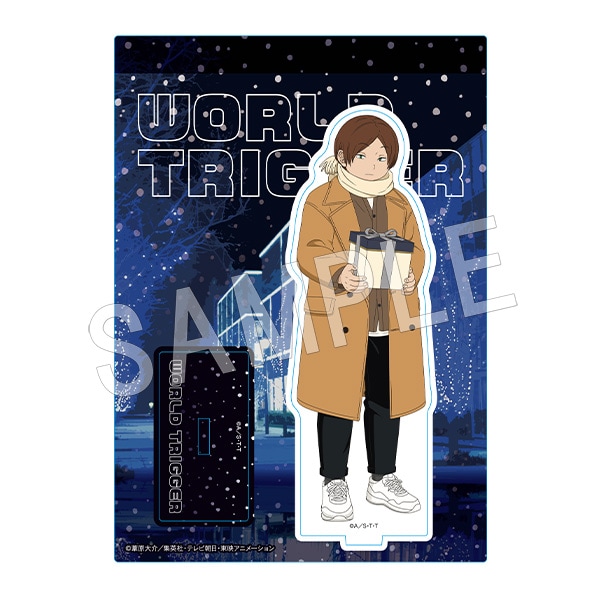 予約】ワールドトリガー アクリルスタンド winter story ver. 寺島雷蔵