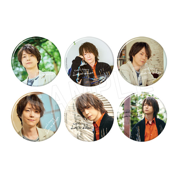 予約】河西健吾の『趣味のアレコレ』トレーディング缶バッジ(pcs) | か