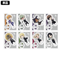 予約】BLEACH アクリルフィギュアスタンド 藍染惣右介 | は行,BLEACH