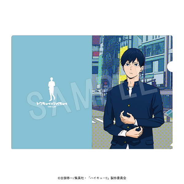 ハイキュー！！ 影山飛雄 25巻 ポスター 販促 非売品 ハイキュー