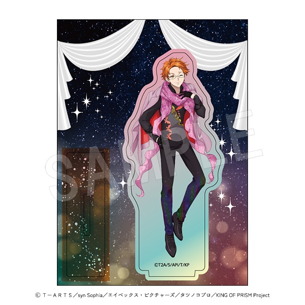一般予約】KING OF PRISM -Dramatic PRISM.1- オーロラアクリル