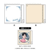 一般予約】来世は他人がいい トレーディング箔押し風マット缶バッジ