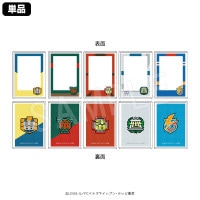 イナズマイレブン SD 缶バッジセット ホワイトデーver. 風丸一郎太