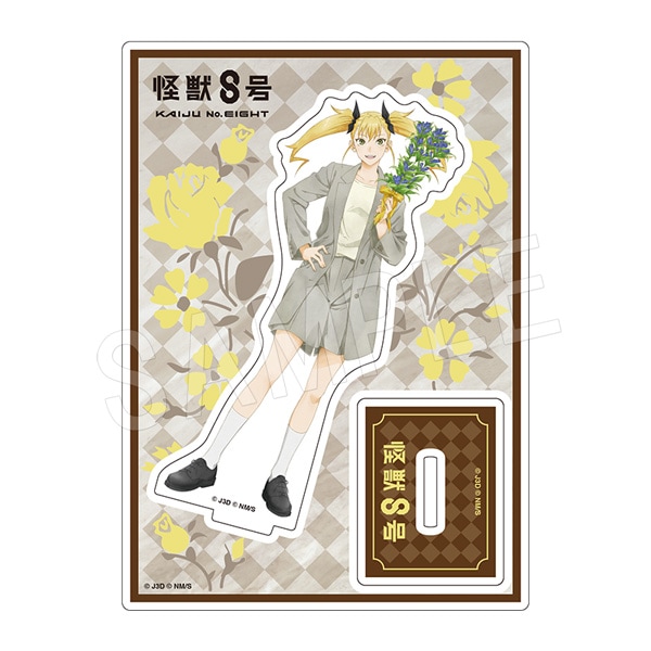 一般予約】怪獣8号 アクリルスタンド JF2025ver. 四ノ宮キコル | か行