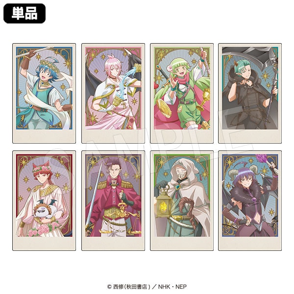 3月発送】魔入りました！入間くん ポラショットコレクション タロット