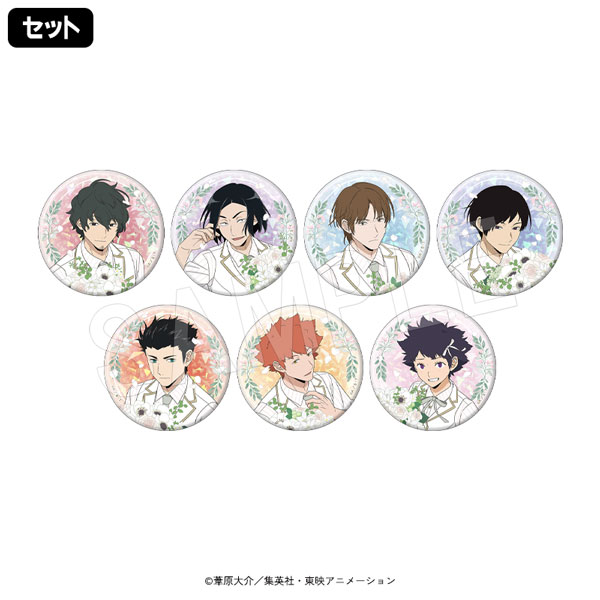 3月発送】ワールドトリガー トレーディング ホロ缶バッジ Bouquet ver