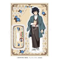 予約】鬼滅の刃 もちころクッション vol.2 不死川実弥 | か行,鬼滅の刃