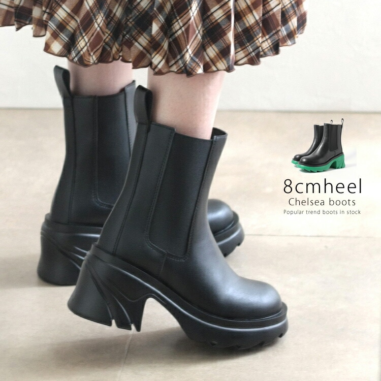 アウトレット】【SALE】 ブーツ ショートブーツ ラウンドドトゥ