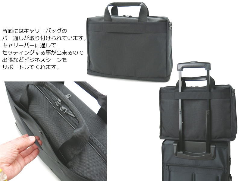ポーター ステージ 2WAYブリーフケース(L) 620-07572 （カラー
