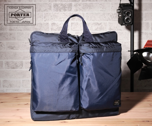 ポーター フォース 2WAYヘルメットバッグ(S) 855-05456 （カラー