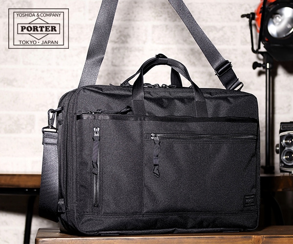 ポーター インタラクティブ 3WAYブリーフケース 536-16152 （カラー