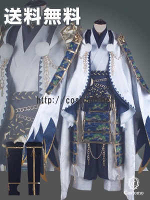 鶴丸国永 極 コストモ XL コスプレ 衣装 刀剣乱舞
