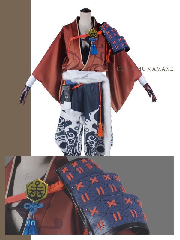 送料無料】とうらぶ風 特注グラデ生地使用橙色着物装備品セット 陸奥守