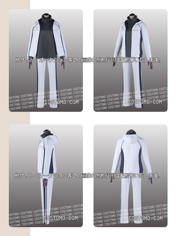 送料無料】とうらぶ風 白×金 ジャージセット 髭切【内番】