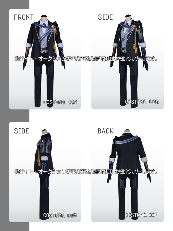 送料無料】※改訂版2※ とうらぶ風 グレー×青 特注ボタン 長義